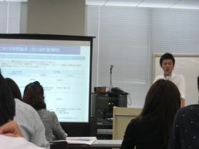 公認会計士のための企業再生勉強会　第一部