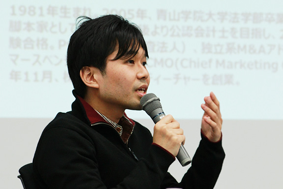 株式会社ベストティーチャー　代表取締役CEO　宮地俊充