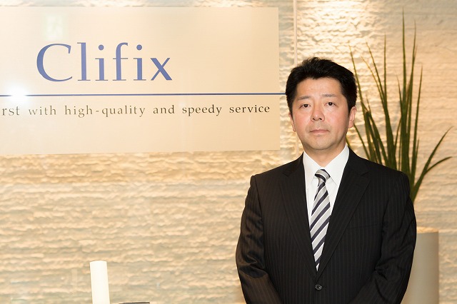 clifix12