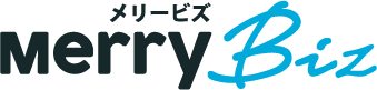 MerryBiz（メリービズ） - みんなの経理部！封筒1枚でできる会計・経理クラウドサービス