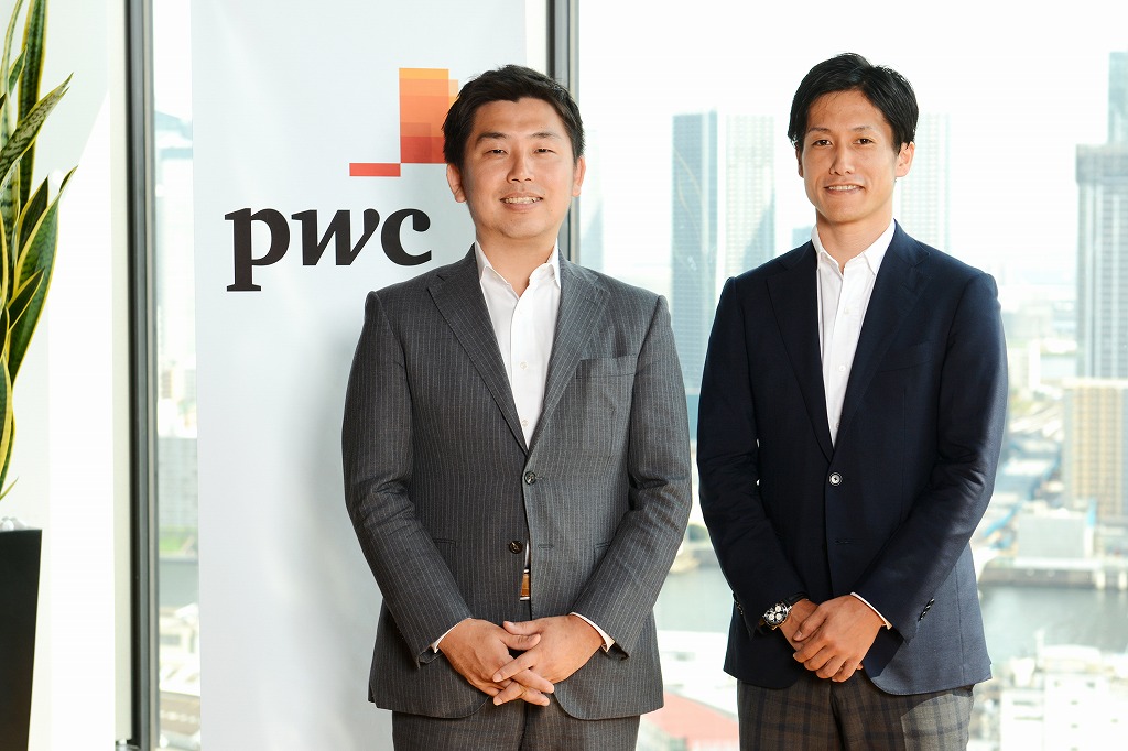 pwc_uduka