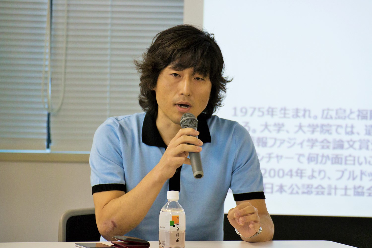 印具 毅雄（ツバイソ株式会社　代表取締役 CEO　技術系会計士）