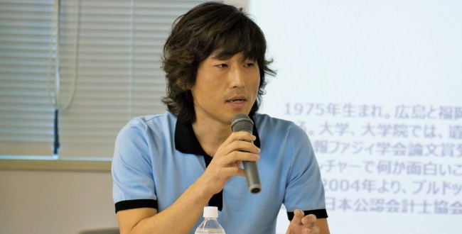印具 毅雄（ツバイソ株式会社　代表取締役 CEO　技術系会計士）