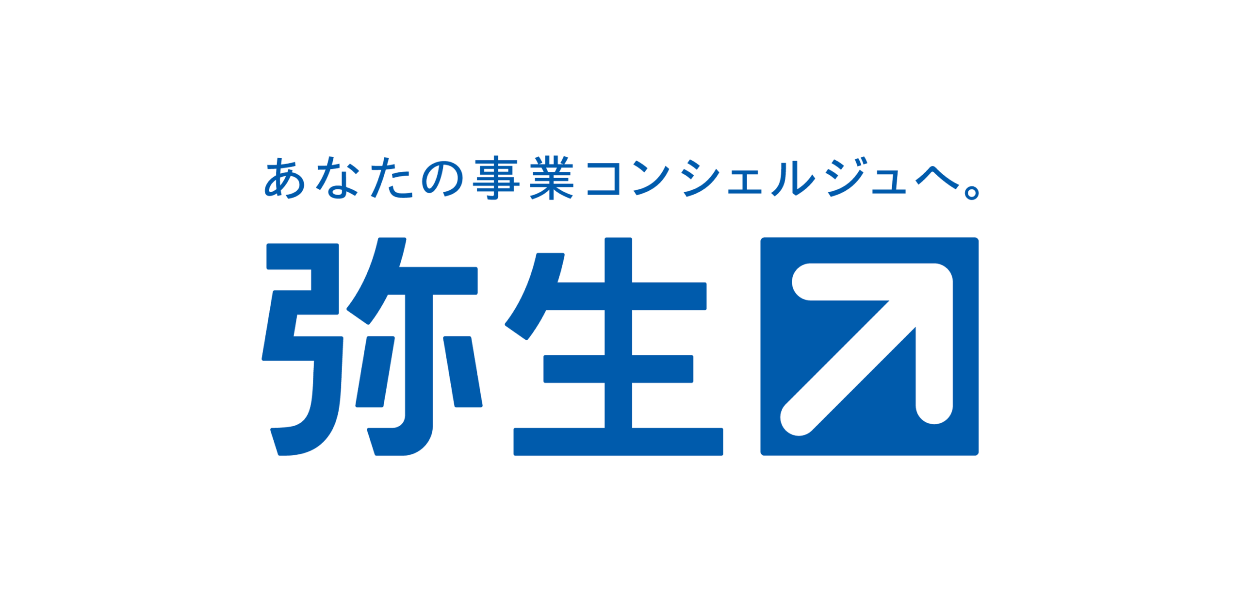 弥生会計ロゴ
