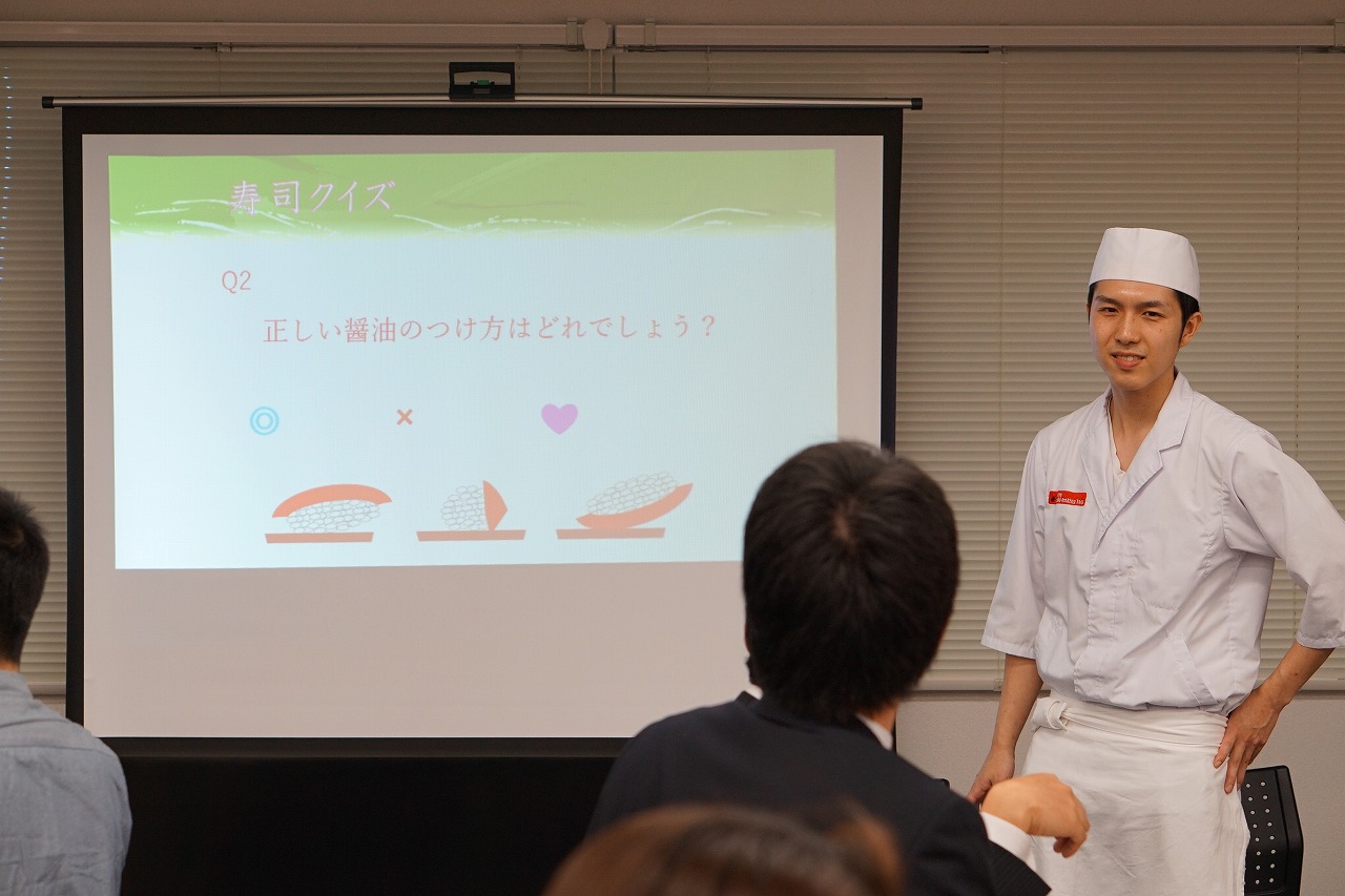 公認会計士が教える寿司への正しい醤油のつけ方