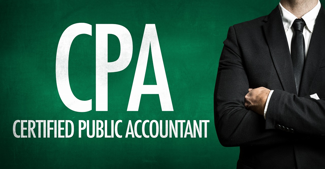USCPA・米国公認会計士