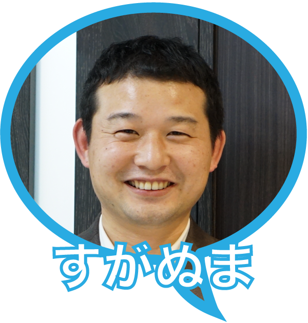 菅沼匠氏アイコン