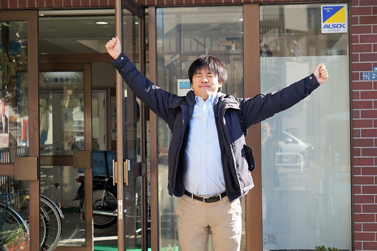 高木さん面接後