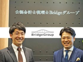 Bridge_thumbnail_1024_683