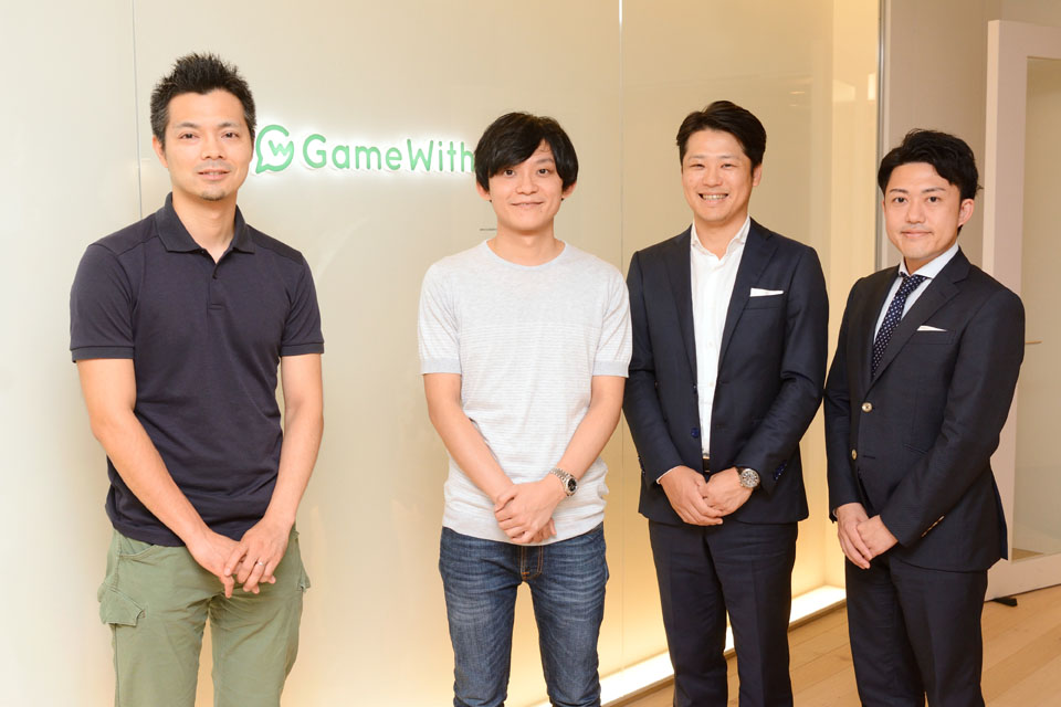 GameWith集合写真