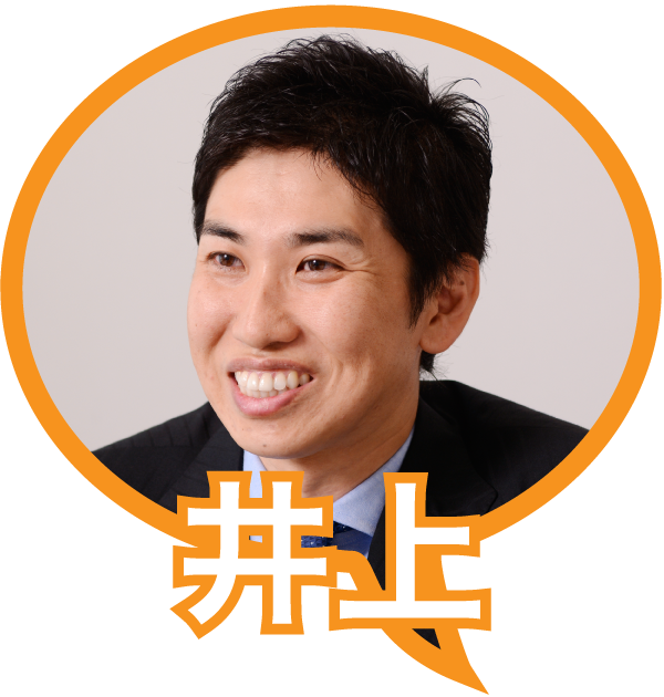 井上剛夫氏アイコン