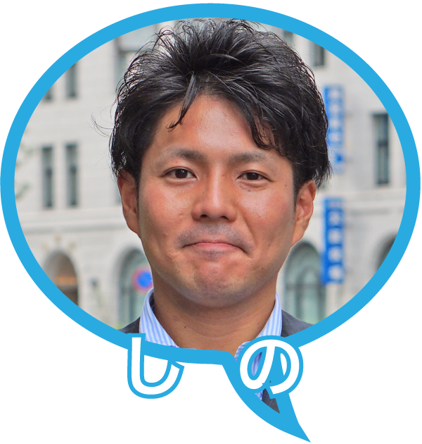 篠さんアイコン