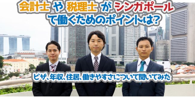 CPA_CONCIERGE_サムネイル画像