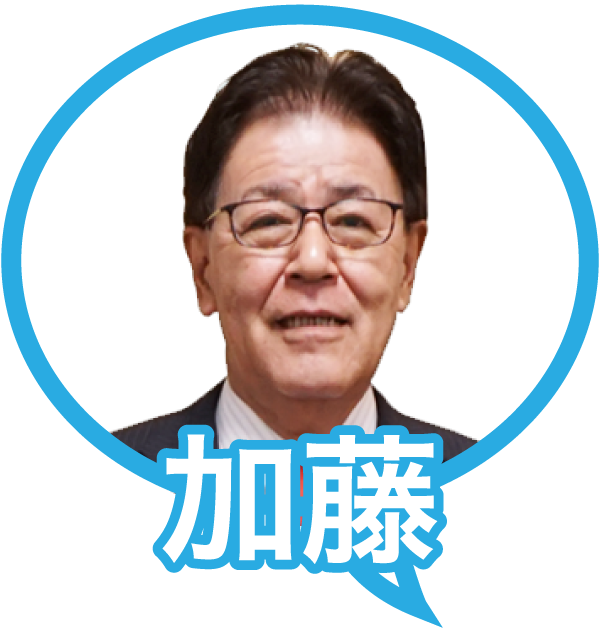 ASK会計塾加藤氏アイコン