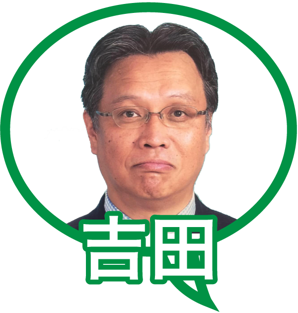 ASK会計塾吉田氏アイコン
