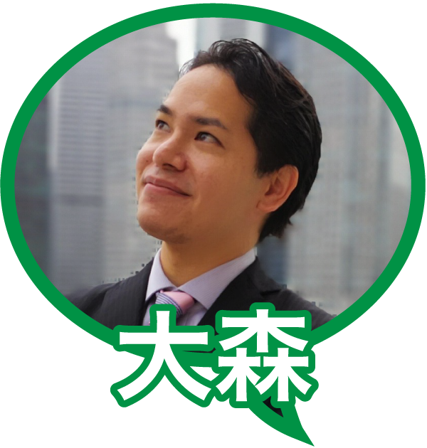 大森氏アイコン