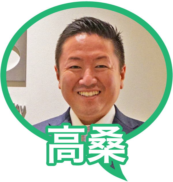 高桑氏アイコン
