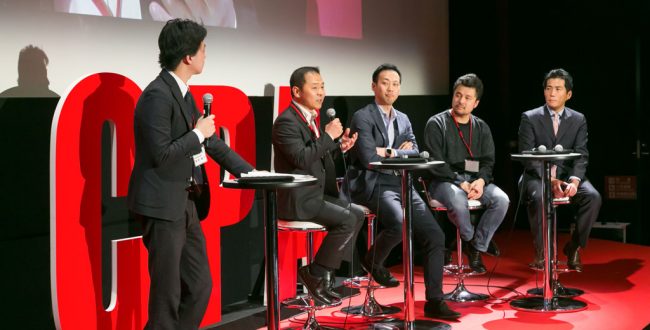 CPAtalk2018_サムネイル