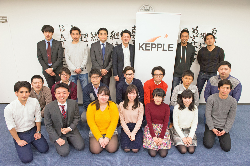 Kepple会計事務所・FUND BOARDのメンバー