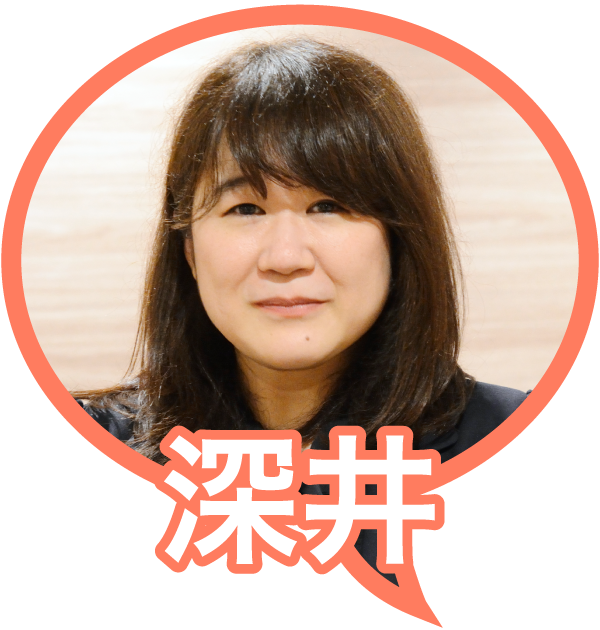 深井氏アイコン