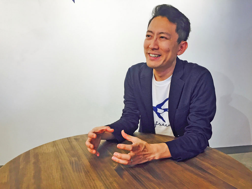 freeeCPO・公認会計士・武地 健太氏