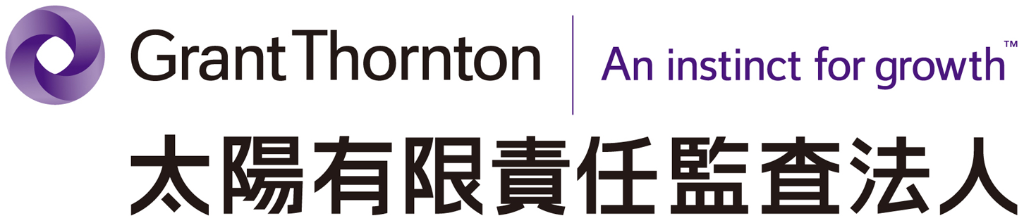 太陽有限責任監査法人_GrantThornton_ロゴ_記事トップ