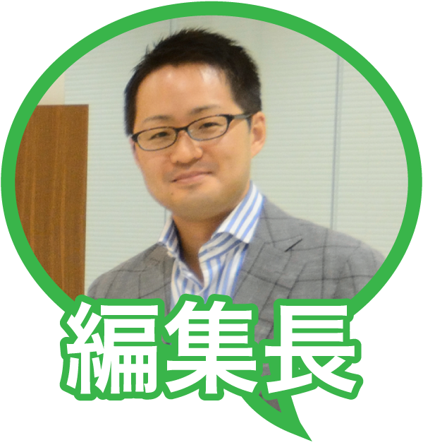 編集長アイコン