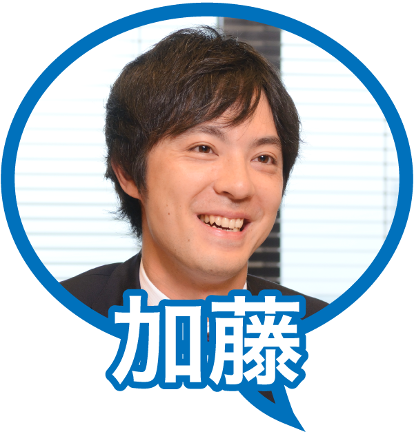 加藤 勇介さんアイコン
