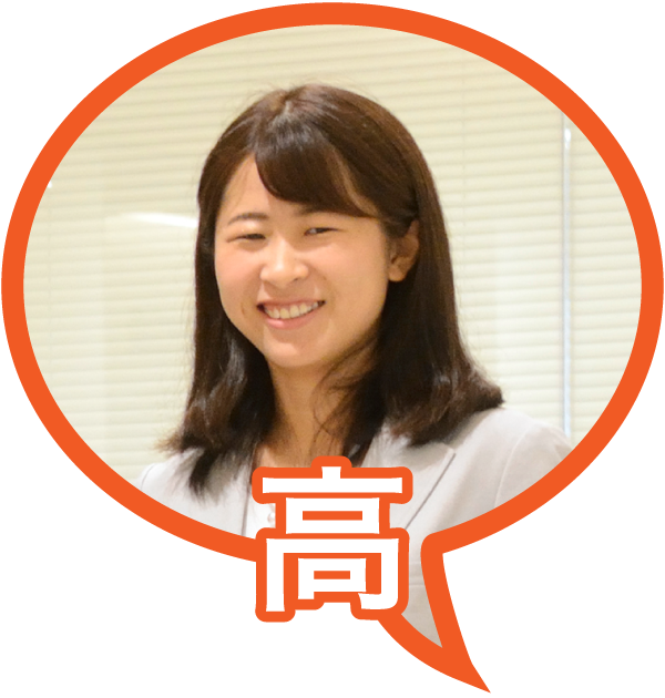 高 彩加さんアイコン