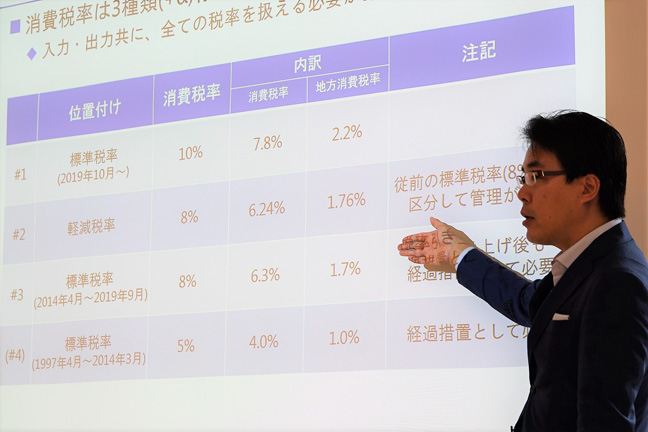 弥生19シリーズ新製品発表会 岡本浩一郎 氏