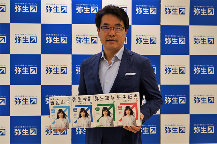 弥生株式会社 代表取締役社長 岡本浩一郎 氏