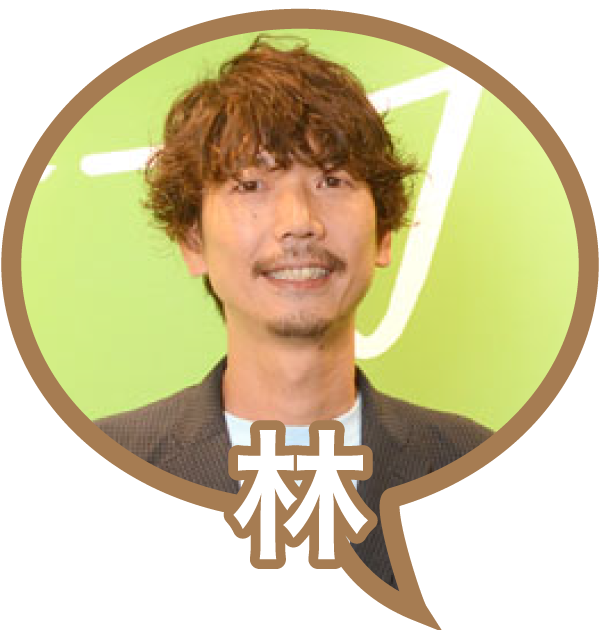 林氏アイコン