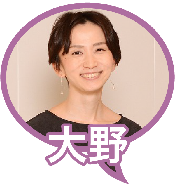大野氏アイコン