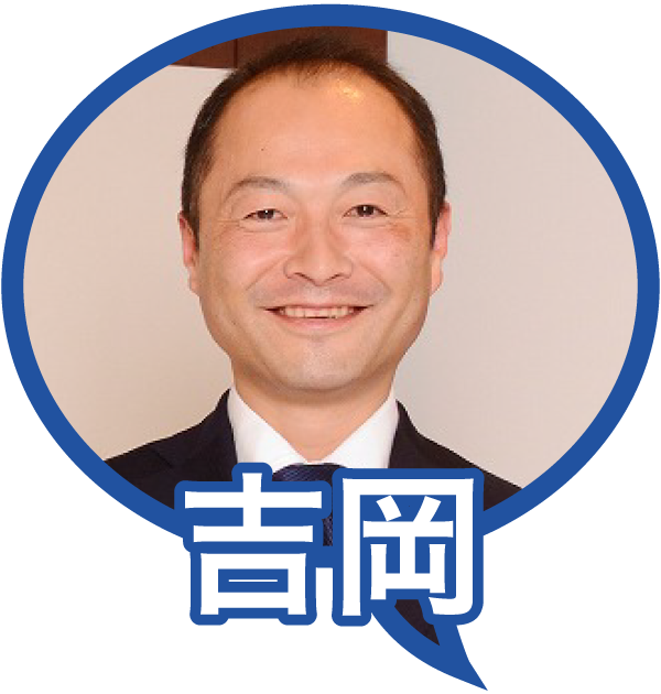 吉岡氏アイコン