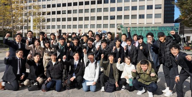 公認会計士試験合格発表・2018年