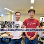 公認会計士のリアル_7_高木悟氏_サムネイル