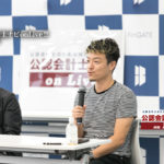 上森久之氏 公認会計士 Wovn Technologies株式会社 取締役COO