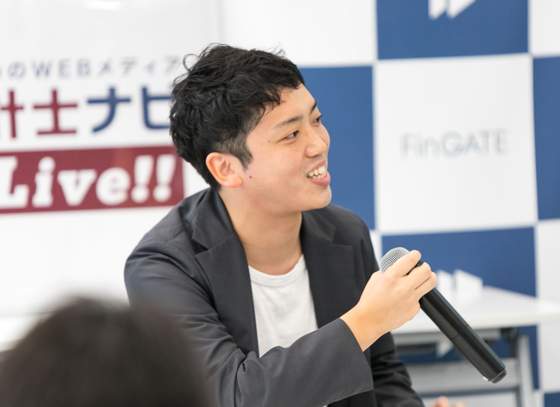 PrivateBANK コーポレートアドバイザリー部部長・公認会計士・舟波 大地氏