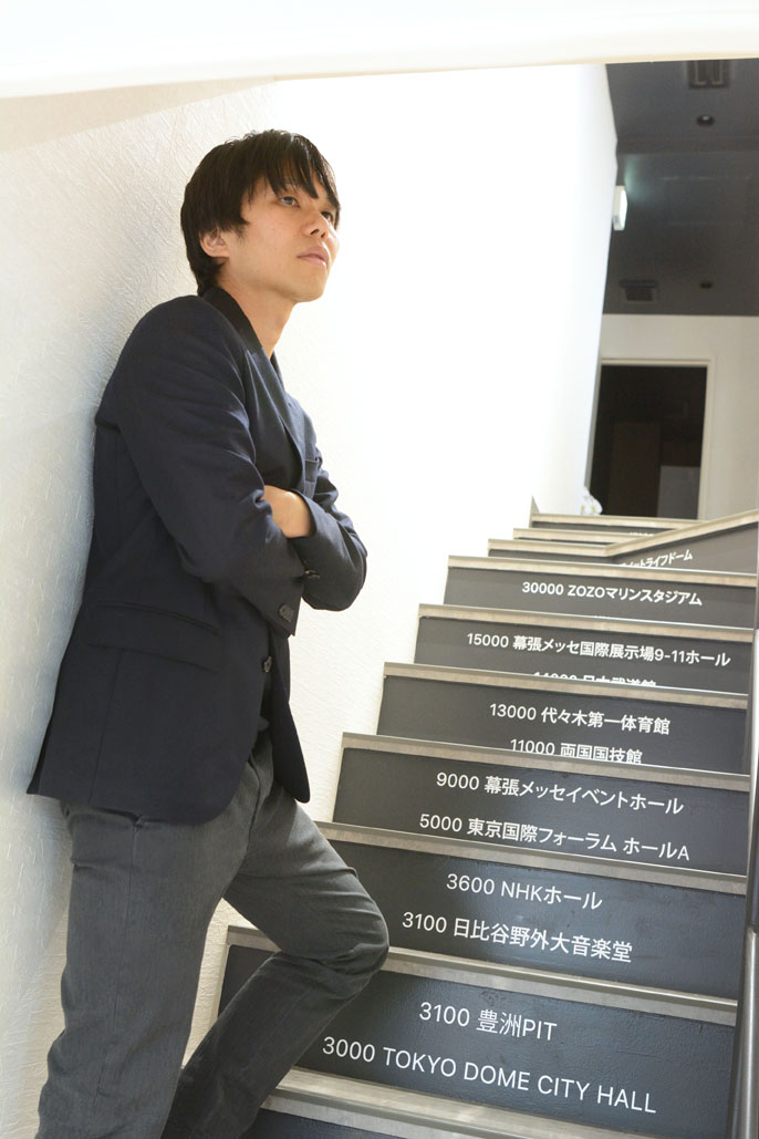 ティーンスピリット　代表取締役　宮地 俊充（みやち としみつ）
