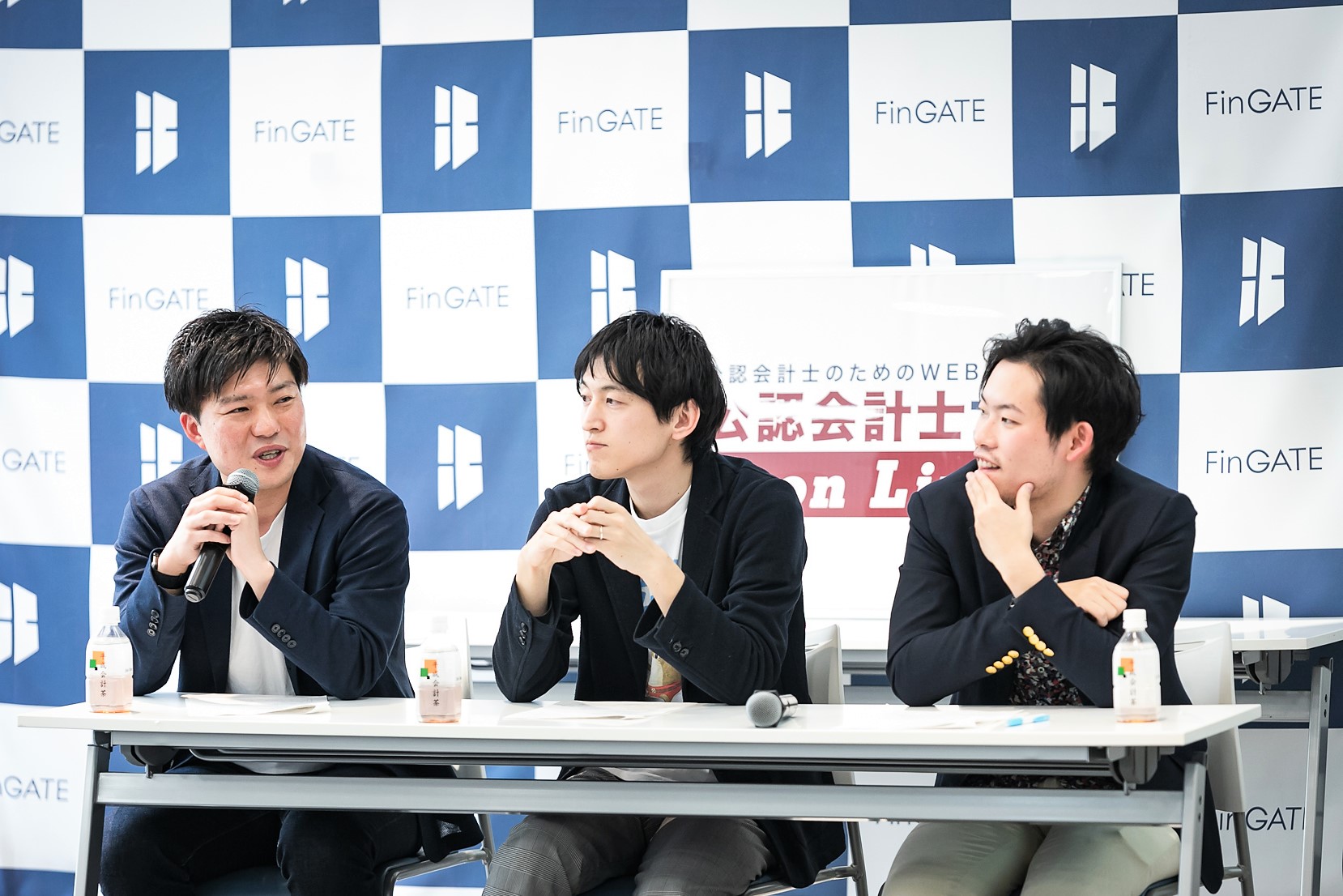 第10回公認会計士ナビonLive!!_服部数馬