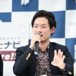 第10回公認会計士ナビonLive!!_小出 孝雄氏