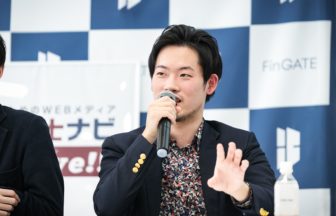 第10回公認会計士ナビonLive!!_小出 孝雄氏