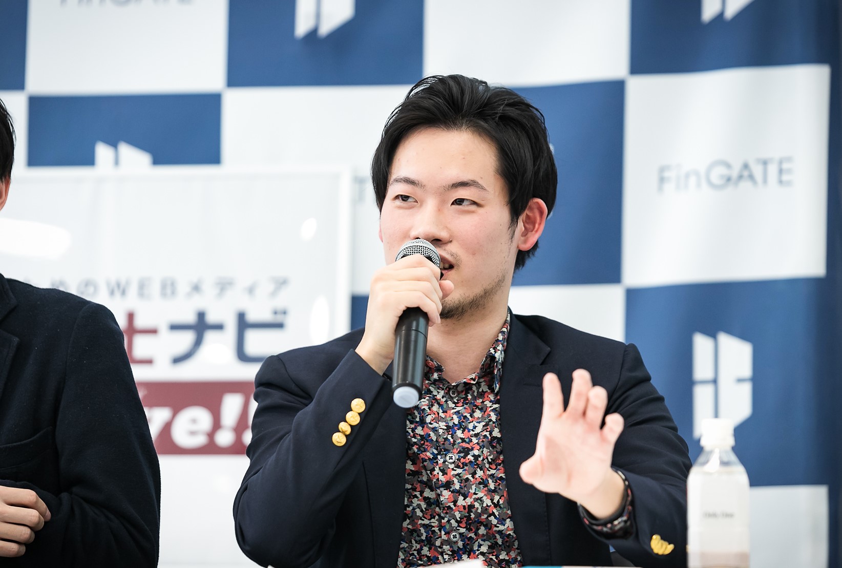 第10回公認会計士ナビonLive!!_小出 孝雄氏