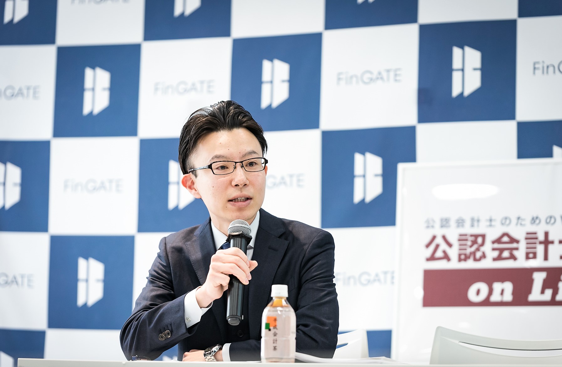 第10回公認会計士ナビonLive!!_中山 昌則氏