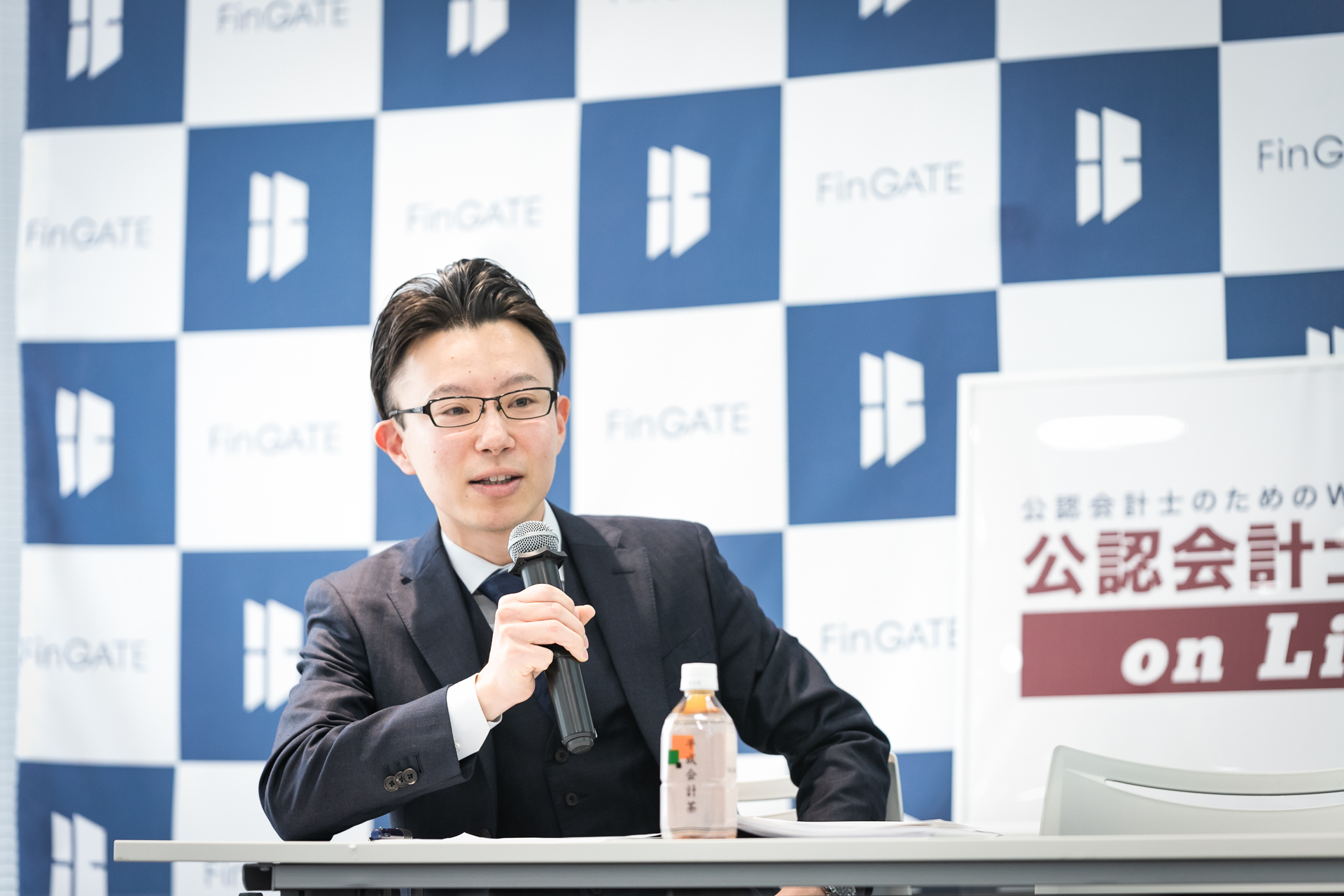 第10回公認会計士ナビonLive!!_中山 昌則氏