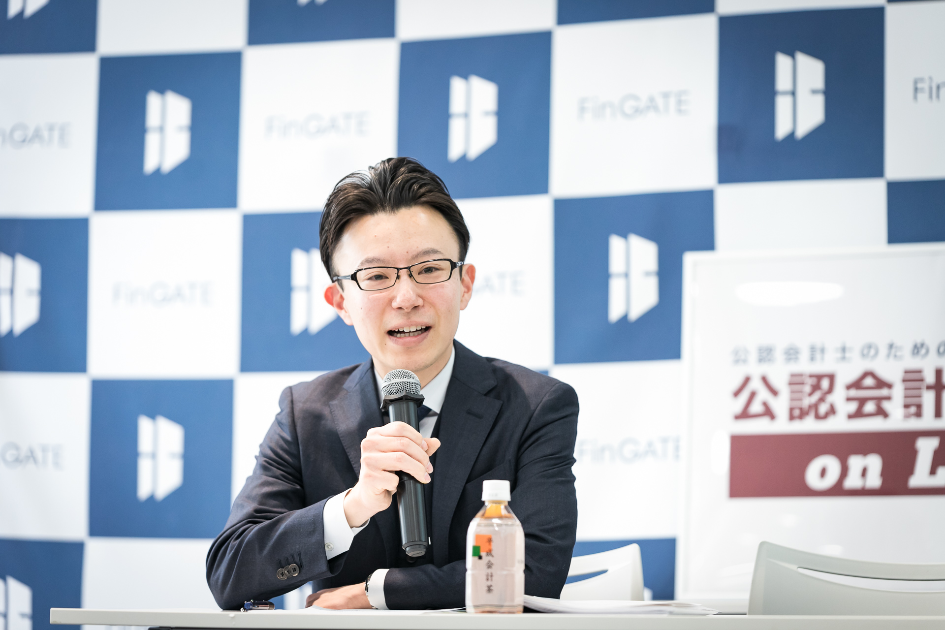 第10回公認会計士ナビonLive!!_中山 昌則氏