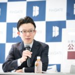 第10回公認会計士ナビonLive!!_中山 昌則氏