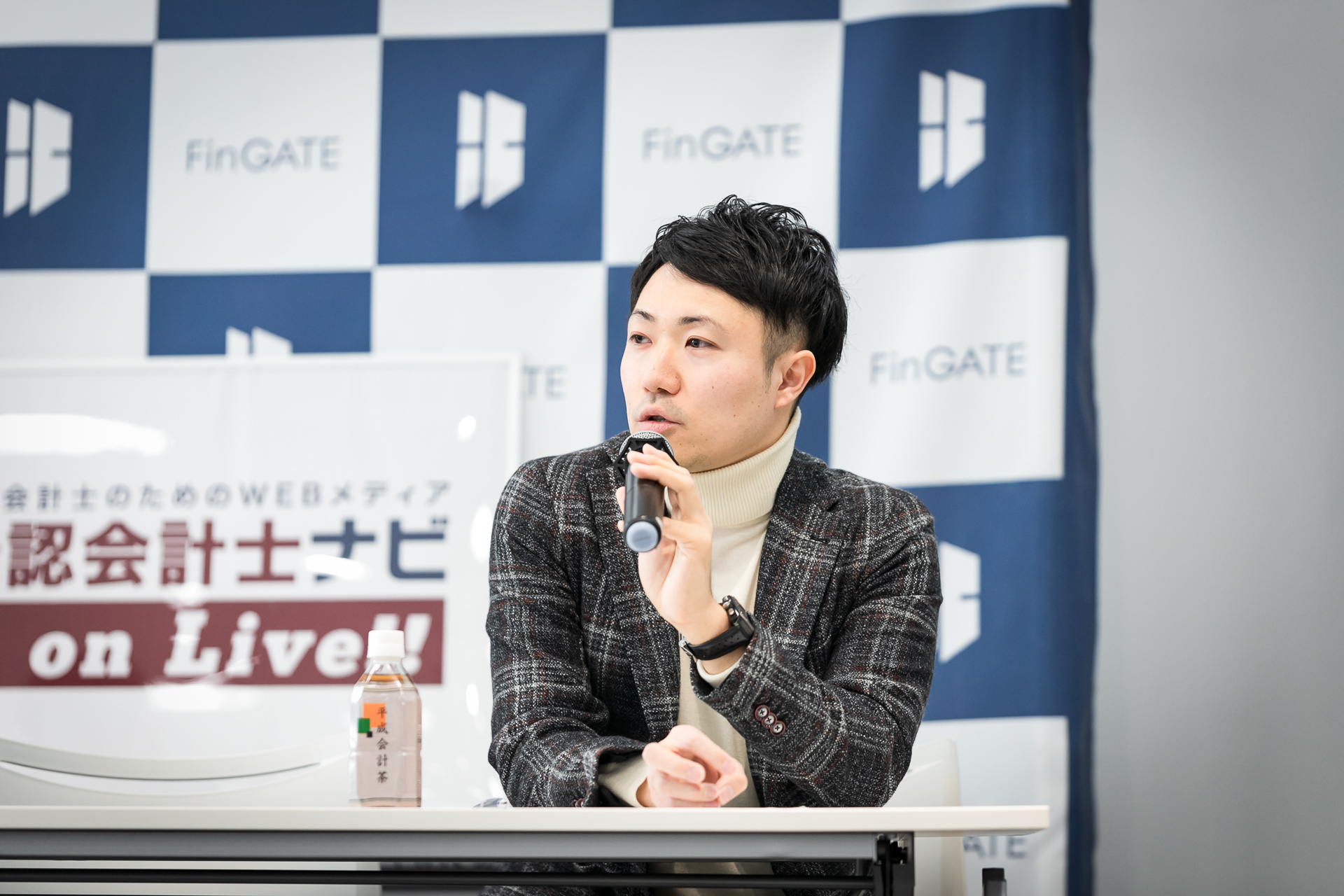 第10回公認会計士ナビonLive!!_野口賢太郎氏 CaN International FAS株式会社 シニアアソシエイト/公認会計士