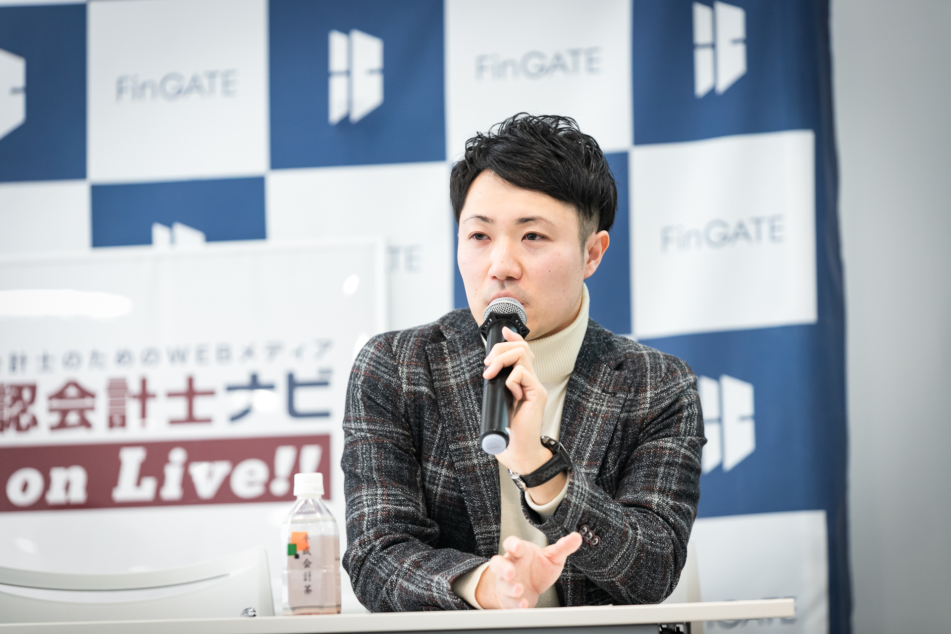 第10回公認会計士ナビonLive!!_野口賢太郎