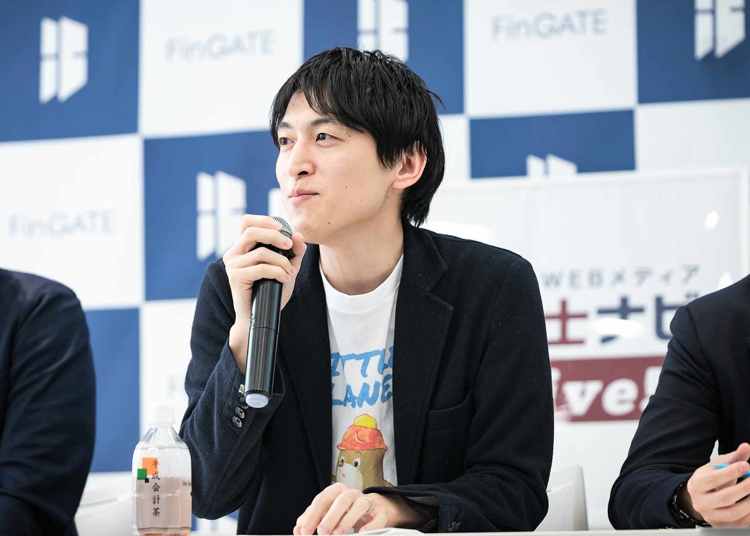 第10回公認会計士ナビonLive!!_植西 祐介氏